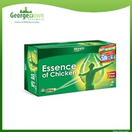 BRANDS ESSENCE OF CHICKEN 70G 15S