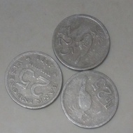 uang koin 25 rupiah tahun 1971