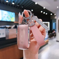 Suitable for Geely Galaxy L7 Xingyao 8 Key Cover A7 Galaxy L6 Car e8 Shell m9 Starship 7 Buckle Stra
