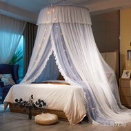 Mosquito Net Floor Standing No Assembly Required1.8Ceiling Mount1.2New1.5Dome-shaped Home Princess S