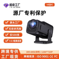 Original Short Throw HY320mini Small Projector Home Living Room Dormitory Projection Wall Portable M