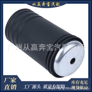 Shock Absorber Dust Cover 31336776554 E70 E71 E72