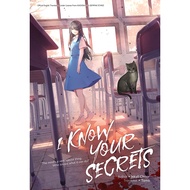 Magic Bean 04: I Know Your Secrets