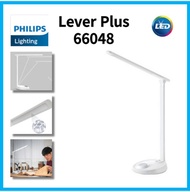 Philips 66048 LeverPlus LED Stand table lamp Home desk study Office Reading home decor light stand