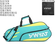 YONEX The 75th anniversary of the badminton bag backpack high-end special one shoulder hand bag female tennis bag backpack yy bread man