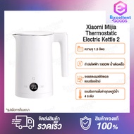 Xiaomi Mi Mijia Thermostatic Electric Kettle 1A / 2 / 2 Pro / N1 กาต้มน้ำร้อน 1Aใช้เทอร์โมสตัทควบคุม