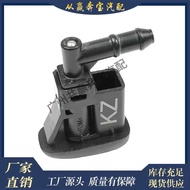 Suitable for BMW 1 Series E81 E82 E87 Windshield Cleaner Nozzle61667110852
