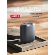 Xiaomi Mijia Electric Shaver S200 Men's Portable Mini Shaver Gift for Boyfriend Shaver