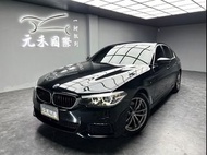 [元禾阿志中古車]二手車/G30型 BMW 5-Series Sedan 520i M Sport白金旗艦版/元禾汽車/轎車/休旅/旅行/最便宜/特價/降價/盤場