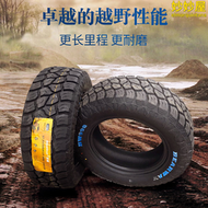 【好康】at越野輪胎225 235 245 265 285/65 70r16 r17 60r18 55r19