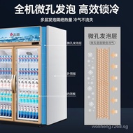 Chigo（CHIGO）Display Cabinet Commercial Use Drinks and Drinks Refrigerated Fresh Cabinet Supermarket Bar Convenience Store Freezer Fruit Beer Air Cooling Frostless Display Cabinet