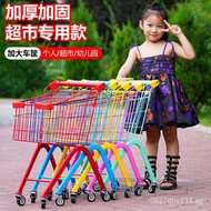 Supermarket Shopping Mall Supermarket Trolley Small Pull Cart Shopping Cart Shopping Cart Grocery Sh