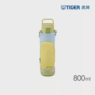 TIGER 虎牌 彈蓋提把超輕量不鏽鋼保溫瓶 戶外旅遊兒童水壺附背帶 800ml(MTA-A080) 檸檬黃