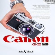 canon  底片 相機 ql17 g3 giii ql19  canonet 28 膠捲相機