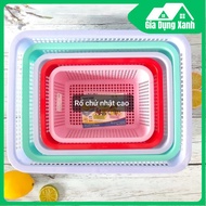 Duy Tan Tall Rectangular Plastic Basket 1T7/2T/2T2/2T6/3T/3T6/3T8 GDX