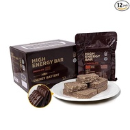 Emergency Food Ration Bars, Chocolate Flavor Survival Tabs Supply for Outdoor Camping Emergency Snow