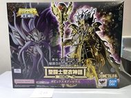 J23 全新💎特價 聖鬥士星矢 聖衣神話 EX 蛇夫座 奥德修斯 Saint Seiya Cloth Myth EX 