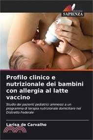 10060.Profilo clinico e nutrizionale dei bambini con allergia al latte vaccino