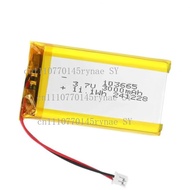 103665 3.7V 3000mAh Rechargeable Polymer Lithium Battery For GPS LED Light Driving Recorder PSP Came