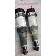 Jaguar XJ Air Pump XJ6 XJ8 XJL New Old Style Air Suspension Shock Absorption Air Pump Distribution V
