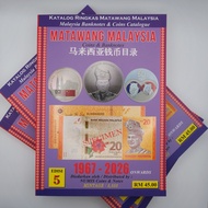 [ 🔥Malaysia Banknote & Coin Catalogue ] MALAYSIA BANKNOTES & COINS CATALOGUE KATALOG MATAWANG MALAYS