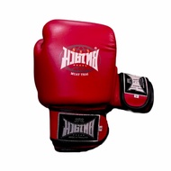 Muaythai Leather Boxing Glove Kickboxing MMA