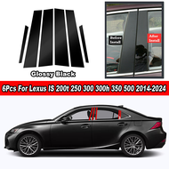 6Pcs Glossy Black / Chrome / Carbon Fiber PC Material Car Door Window Center BC Pillar Post Cover Tr