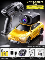 YISBRO | Mini Professional 4WD Drift RC Car