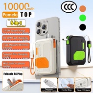 【3C Certification】3c Powerbank 22.5W Fast charging 20000mah original Power bank With AC plug 充电宝