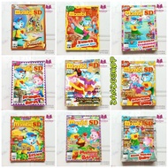 Majalah Mombi SD - Pengetahuan Anak Bekas Preloved - BUKUGRAFI