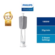 PHILIPS Easy Touch Stand Garment Steamer - GC487/86, 1800W, StyleMat, Compact Design