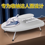 S-T➰Ironing Board Ironing Board Small Desktop Household Folding Electric Iron Mini Ironing Table Pad Iron Clothes Board