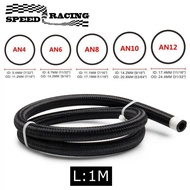 1M CPE AN4 AN6 AN8 AN10 AN12 Fuel Hose Oil Gas Line Cooler Hose Line Nylon Stainless Steel Braided P