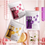 Mask Mask Kormesic B5 Niacinamide Retinol Collagen Skin Solutions Sheet Mask