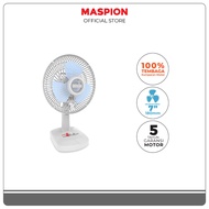 MASPION Desk Fan 7 Inch DE7-F18 DE Original