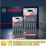Bosch T244D HCS Speed for Wood Jigsaw