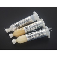 Mobile phone screen3582PUR Hot melt adhesive PUR、Mobile Phone Stand Adhesive Fengtai Structural Glue