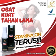 NR - Obat Herbal Pria Gandiwa Gentle Spray obat kuat tahan buat lelaki jantan semprot original jamu 