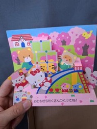 正版舊版kitty咭