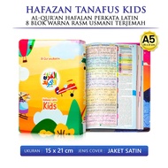 Alquran Kecil Al Quranulkarim Hafazan Tanafus Perkata Latin Kids Al Quran Cover Kain Ukuran A5