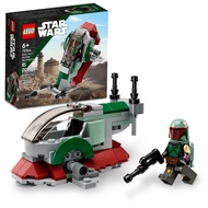 [BricksInBoots] LEGO Star Wars Microfighter (75344)(85Pieces)