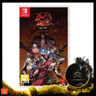 Nintendo Switch DNF Duel