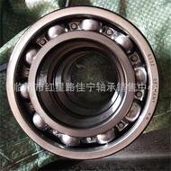 Manufacturer Ready Stock Sales 6220 6220-2RS 6220-2Z Deep Groove Ball Bearing