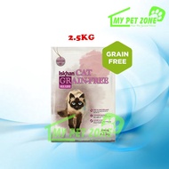 Iskhan Cat Grain Free All Life (Cat Food) 2.5KG