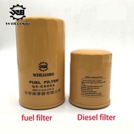 For XCMG XE55 DA Engine Oil Diesel grid Air filter element excavator For Yanmar Diesel Engine 4TNV94