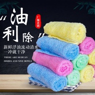 Great removal Dish cloth non-Oily Dish Towel Dish cloth Kitchen Dish cloth non-Oily Dish cloth Absor