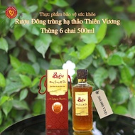 Tieu Vang Cordyceps wine in 500ml bottles and 1 carton of 6 bottles of 500ml