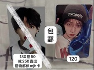 出BOYNEXTDOOR Jaehyun小卡