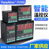 Thermostat CH102 CH402 CH702 CH902 Automatic Smart Thermostat Universal Input PID Short Shell