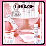 Uriage Stick Levres Coloured Lip Balm 4gOlive Young Korea